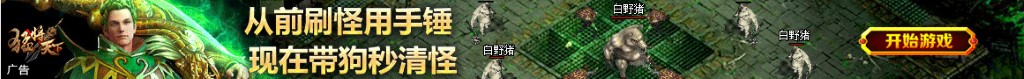 双色球30期走势